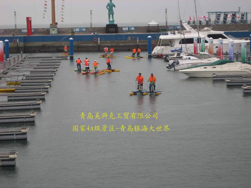 供应水上娱乐水上游乐首选美湃克水上自行车